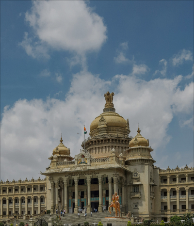 Vidhan Soudha
